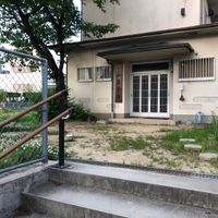 袋尻第１幼児公園 - 投稿画像1