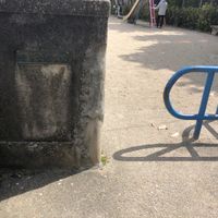 鹿垣 - 投稿画像2