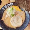 麺匠 藩次郎 ミューザ川崎店 - トップ画像