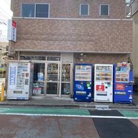 武井商店 - 投稿画像0