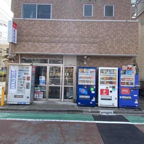 武井商店 - トップ画像