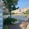大屋西公園 - トップ画像