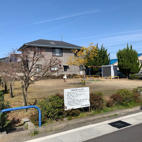 源氏ヶ丘児童遊園 - おすすめ画像