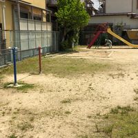 広田第3幼児公園 - 投稿画像1