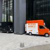 【SHOP STOP】西新宿（住友不動産新宿セントラルパークタワー） - トップ画像