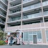 【SHOP STOP】花小金井南町(シティテラス小金井公園) - トップ画像
