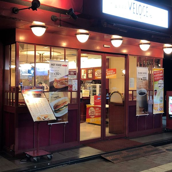 ベローチェ 銀座一丁目店 - おすすめ画像