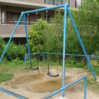 富雄北一丁目第1号街区公園 - 投稿画像2