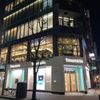 ルノアール 銀座マロニエ通り店 - トップ画像