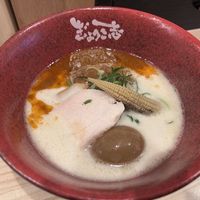 魚介味噌白湯 ぎょっこ志 - 投稿画像0