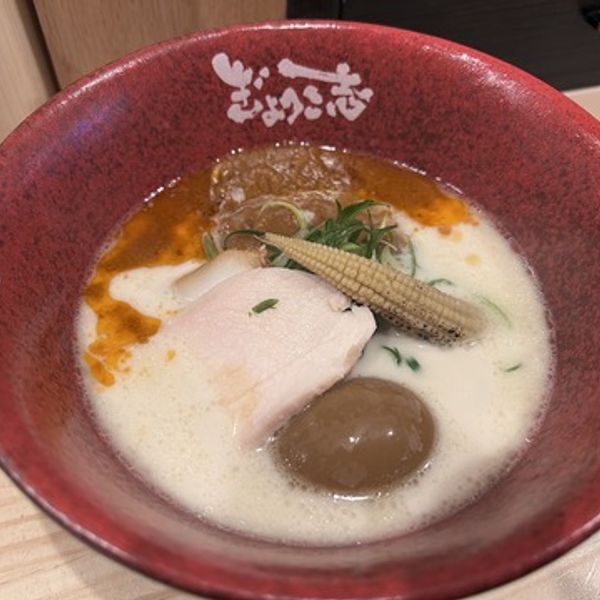 魚介味噌白湯 ぎょっこ志 - おすすめ画像