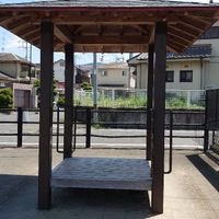 古市町第9号街区公園 - 投稿画像3