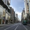 銀座通り - トップ画像