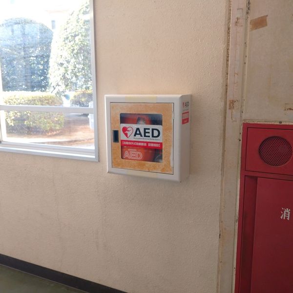 AED @今治市立北郷中学校 本館１階 保健室前廊下 - おすすめ画像