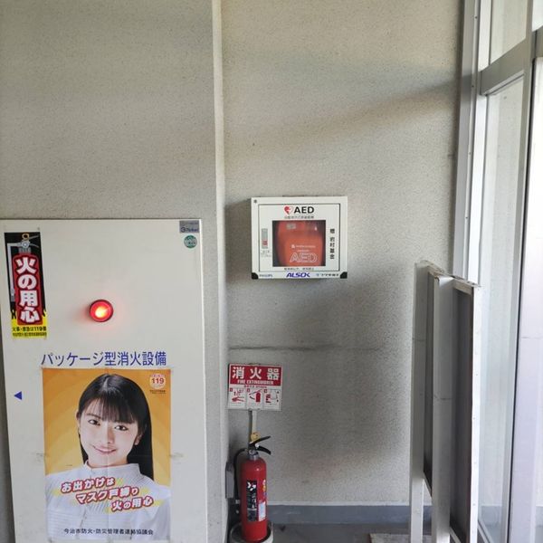 AED @今治市営球場 玄関 - おすすめ画像