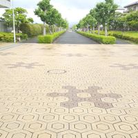 大和郡山市総合公園 - 投稿画像1