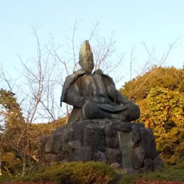 源氏山公園 - トップ画像