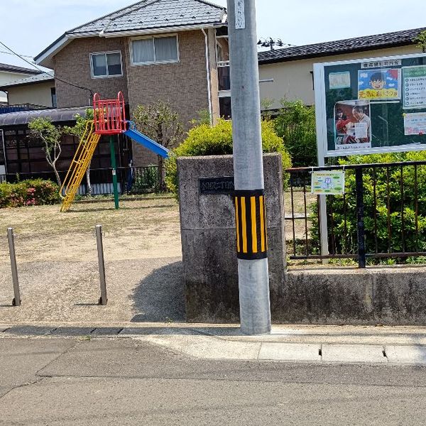 横井第二公園（公園） | MEQQE（めっけ）