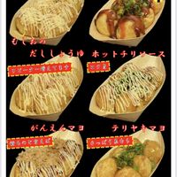 【SHOP STOP】愛知県春日井市（中部大学） - 投稿画像1