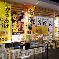 博多拉担麺まるたん 姪浜店 - 投稿画像3