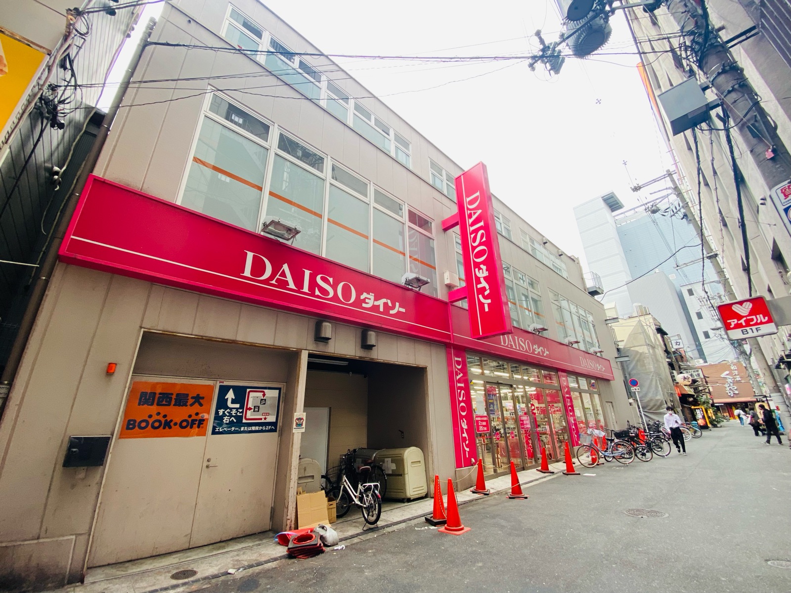 ダイソー なんば 戎橋 店
