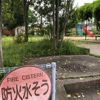 野神児童公園 - 投稿画像1