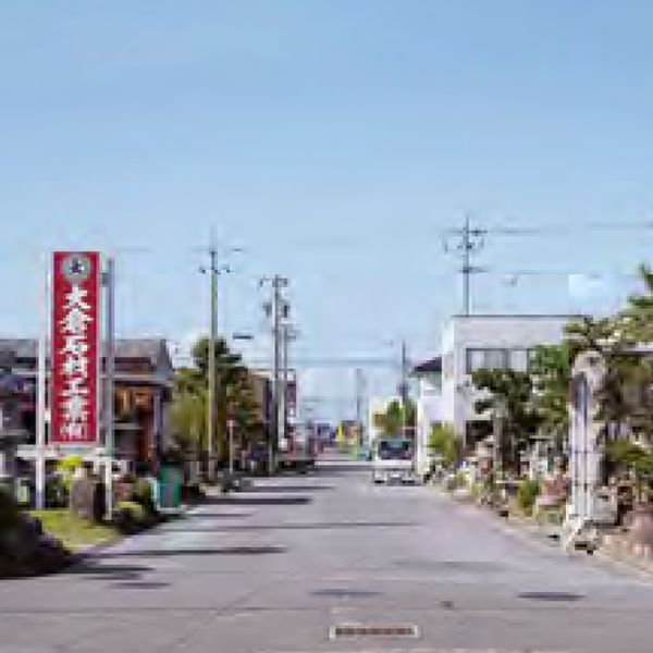 岡崎石工団地 - おすすめ画像