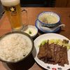味の牛たん喜助 大阪うめきた店 - トップ画像