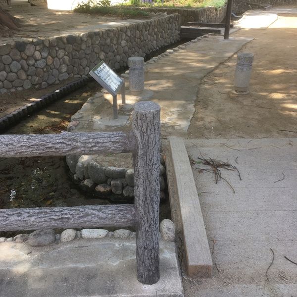 瀬川中公園 - おすすめ画像