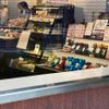 ドトール 東戸塚店 - トップ画像