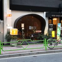 炭火焙煎珈琲凛イーストプラス - 投稿画像0