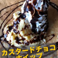 【SHOP STOP】新座（跡見女子大学 新座キャンパス） - 投稿画像0