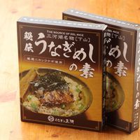 【SHOP STOP】名古屋市中区（名古屋合同庁舎第２号館） - 投稿画像1