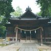 大濱八幡大神社 - トップ画像