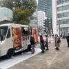 【SHOP STOP】名古屋市東区（NHK名古屋センタービル） - トップ画像
