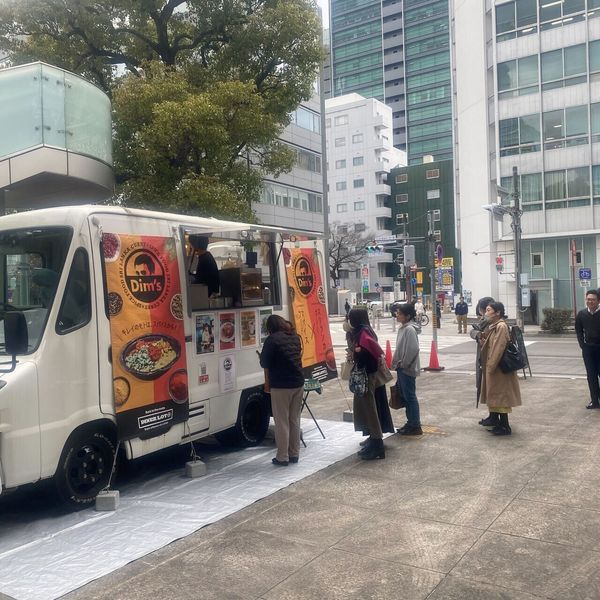 【SHOP STOP】名古屋市東区(NHK名古屋センタービル) - トップ画像