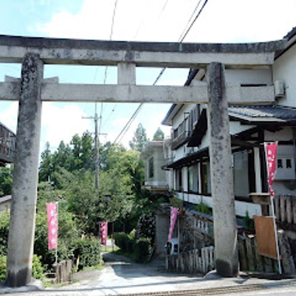 吉水神社 - おすすめ画像