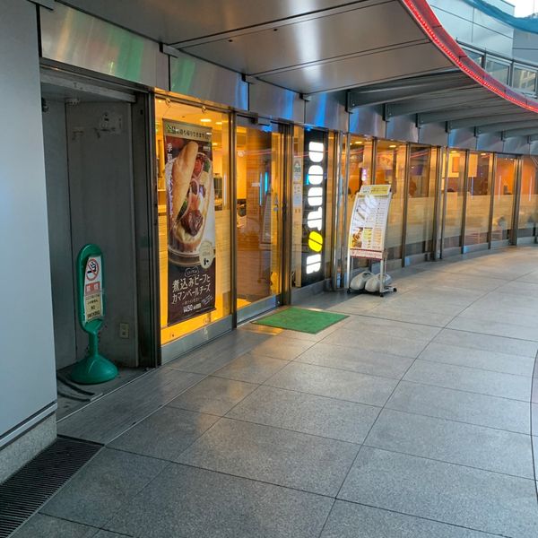 ドトール 中野坂上店 - トップ画像