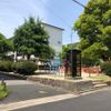 竹の台公園 - トップ画像
