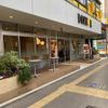 ドトール 大泉学園北口店 - トップ画像