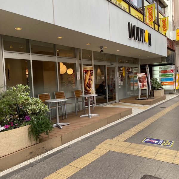 ドトール 大泉学園北口店 - おすすめ画像