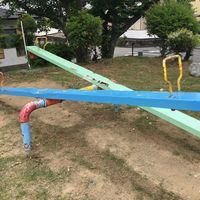 東ヶ丘第2公園 - 投稿画像1