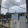 深田公園 - トップ画像