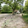 からたち公園 - トップ画像