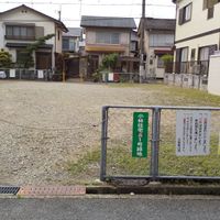 小林住宅第1号緑地 - 投稿画像0