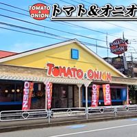 トマト＆オニオン 立川店 - 投稿画像2