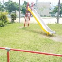 小林住宅東公園 - 投稿画像2