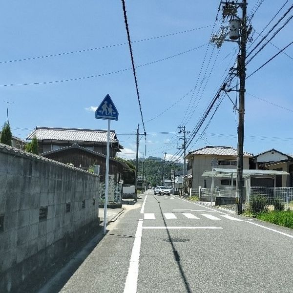 【藪ノ内・新屋敷３】旧清水保育所前横断歩道 - トップ画像