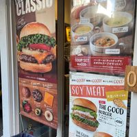 フレッシュネスバーガー 三鷹南口店 - 投稿画像3