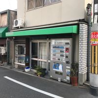 滝山商店 - 投稿画像1